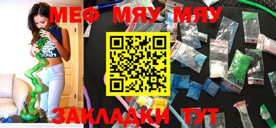 кокаин колумбия Туймазы
