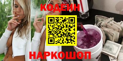 стафф Тверь