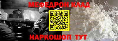кокаин колумбия Туймазы