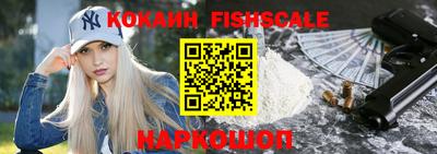 мефедрон мука Тара