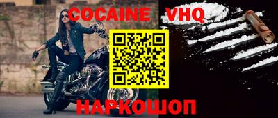 стафф Тверь