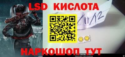 винт Тулун