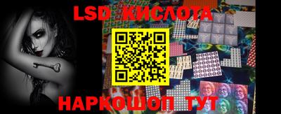 стафф Тверь