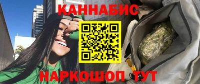 мефедрон мука Тара