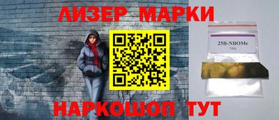 мефедрон мука Тара
