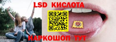 кокаин колумбия Туймазы