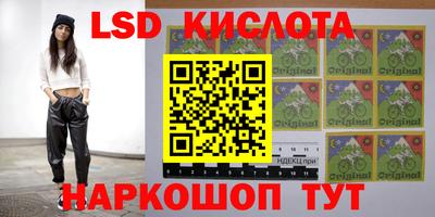 винт Тулун