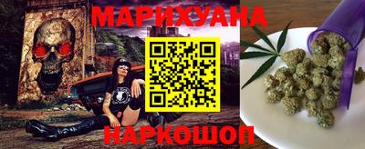 винт Тулун