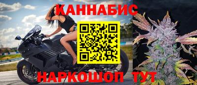 мяу мяу кристалл Татарск