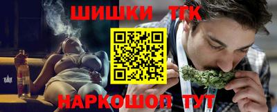 мефедрон мука Тара