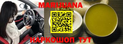 кокаин колумбия Туймазы