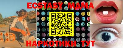 кокаин колумбия Туймазы