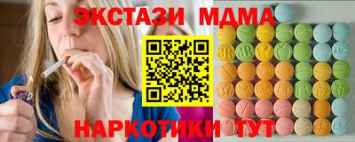 винт Тулун
