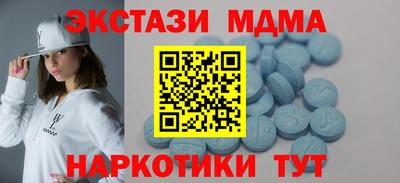 кокаин колумбия Туймазы