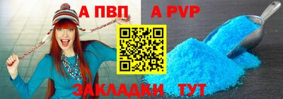кокаин колумбия Туймазы