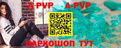 кокаин колумбия Туймазы