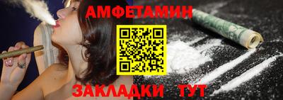 крисы Тула