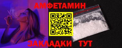 стафф Тверь