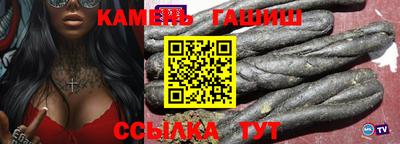 винт Тулун