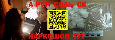 кокаин колумбия Туймазы