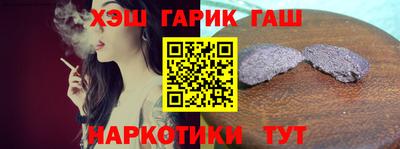 мефедрон мука Тара