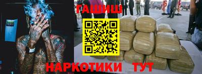 стафф Тверь