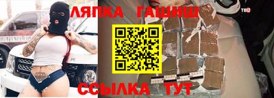 кокаин колумбия Туймазы
