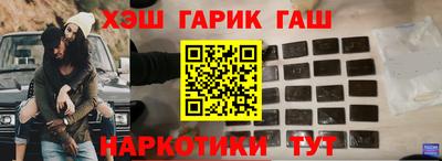 стафф Тверь