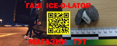 стафф Тверь